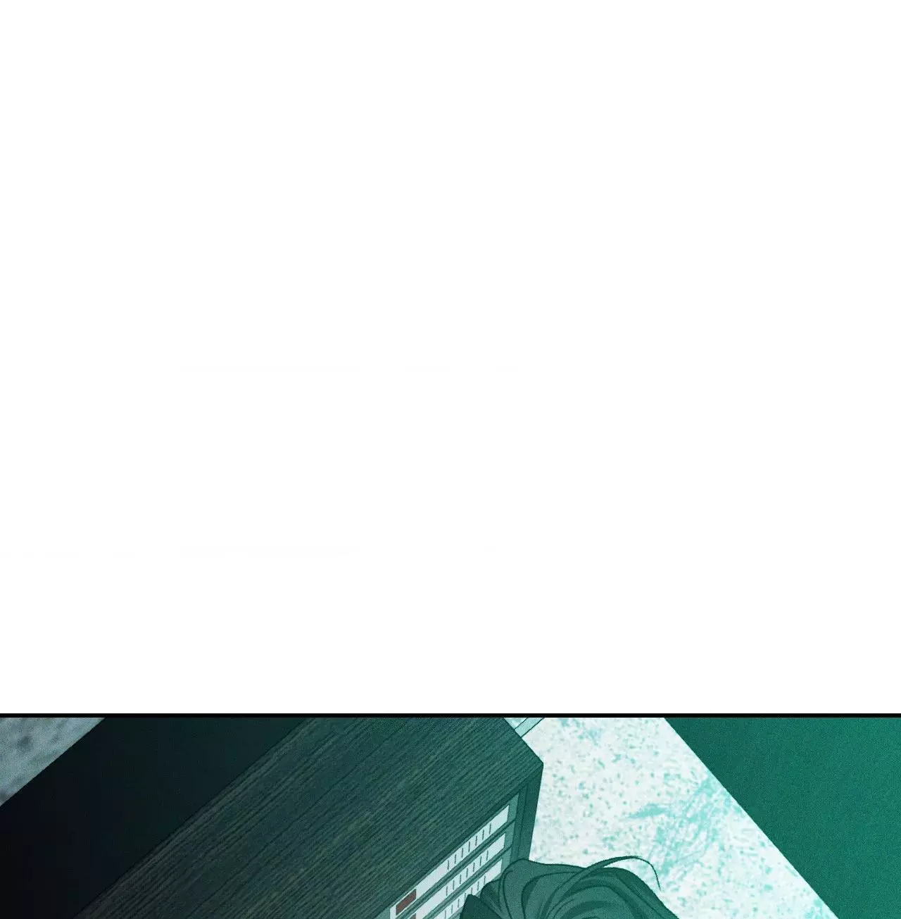 Eden - Chapter 13 Page 1