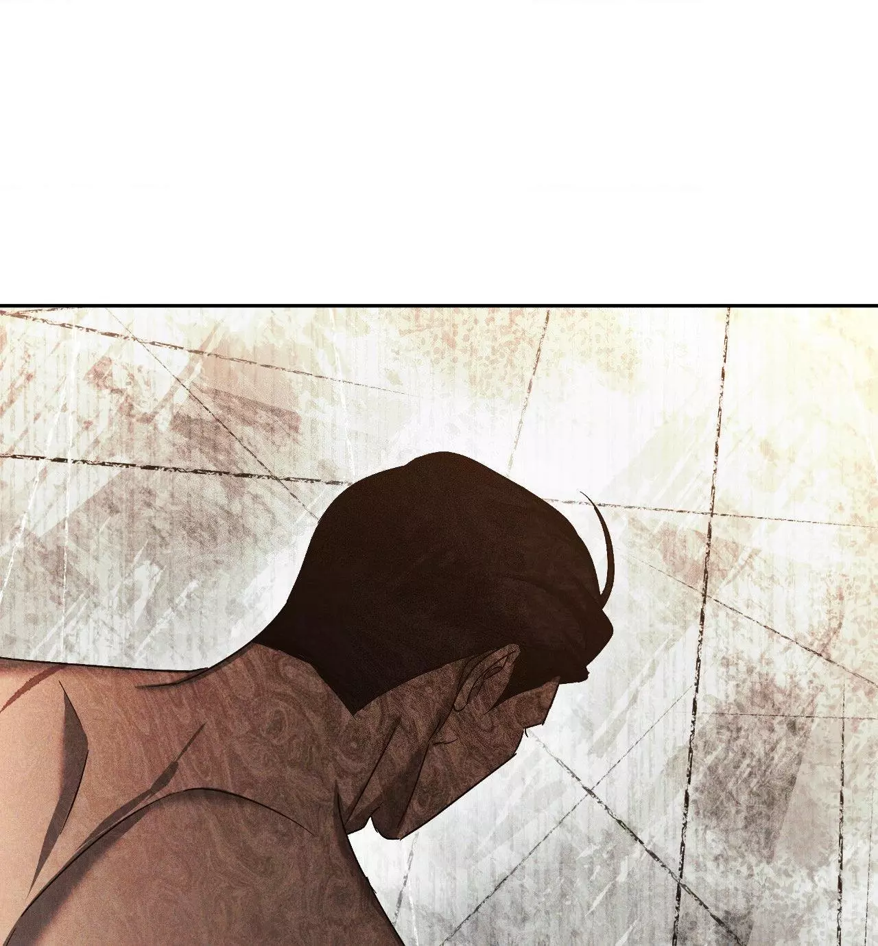 Eden - Chapter 13 Page 88