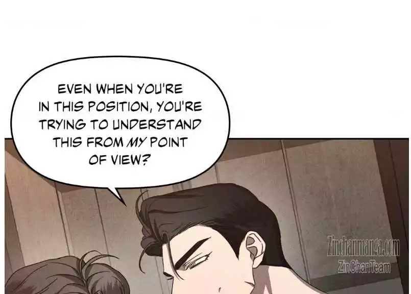 Eden - Chapter 14 Page 94