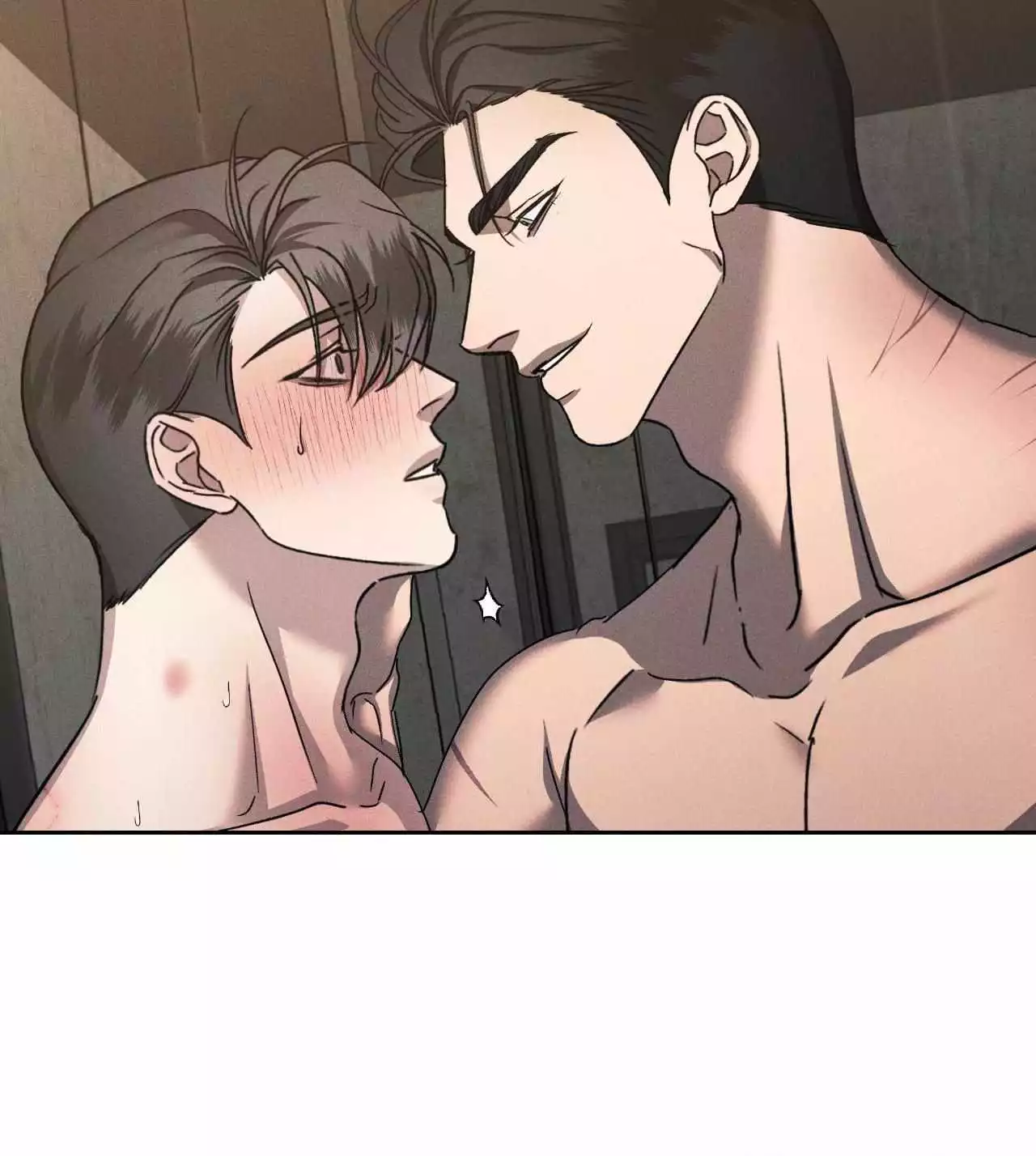 Eden - Chapter 15 Page 76