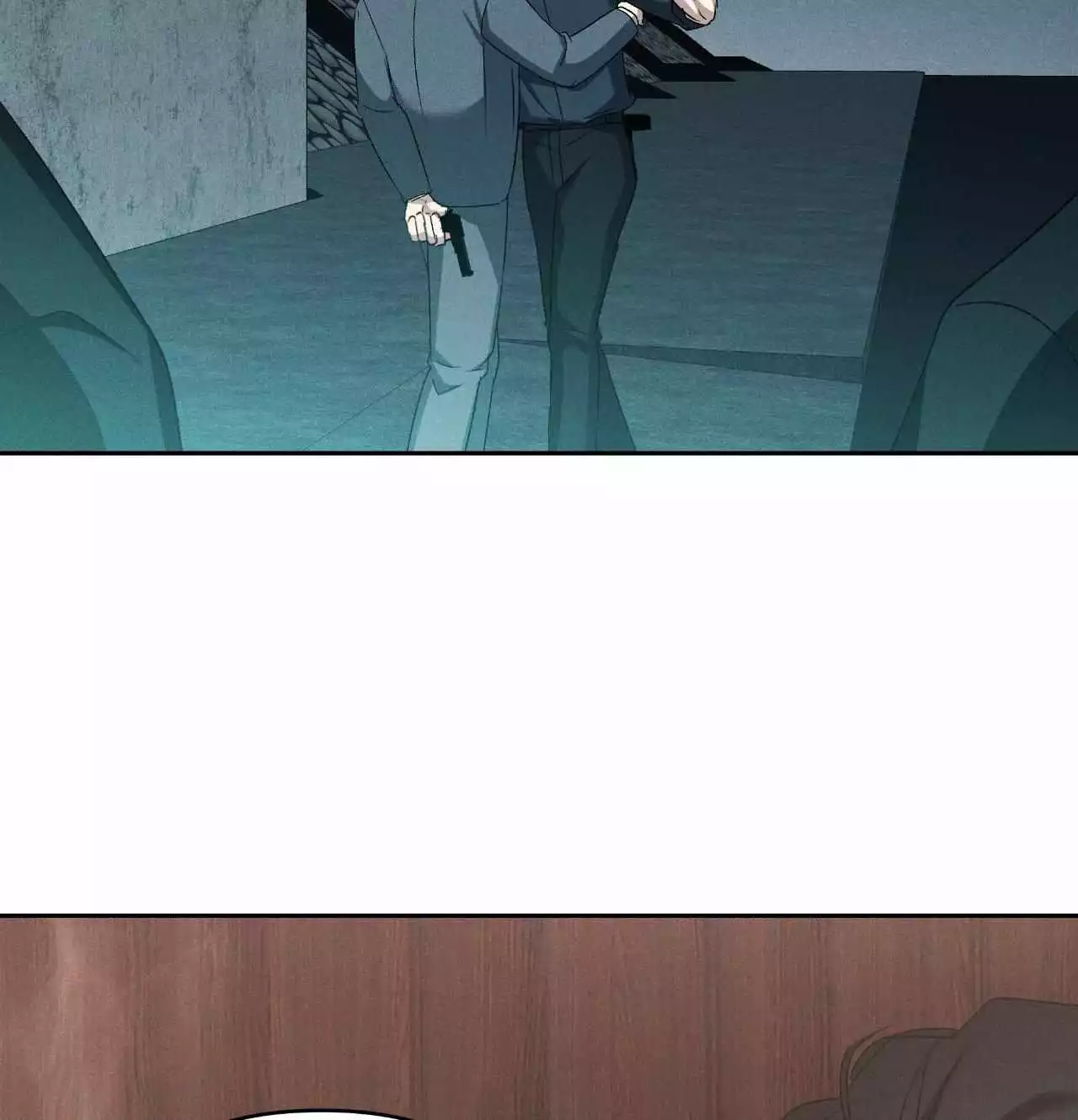 Eden - Chapter 16 Page 62