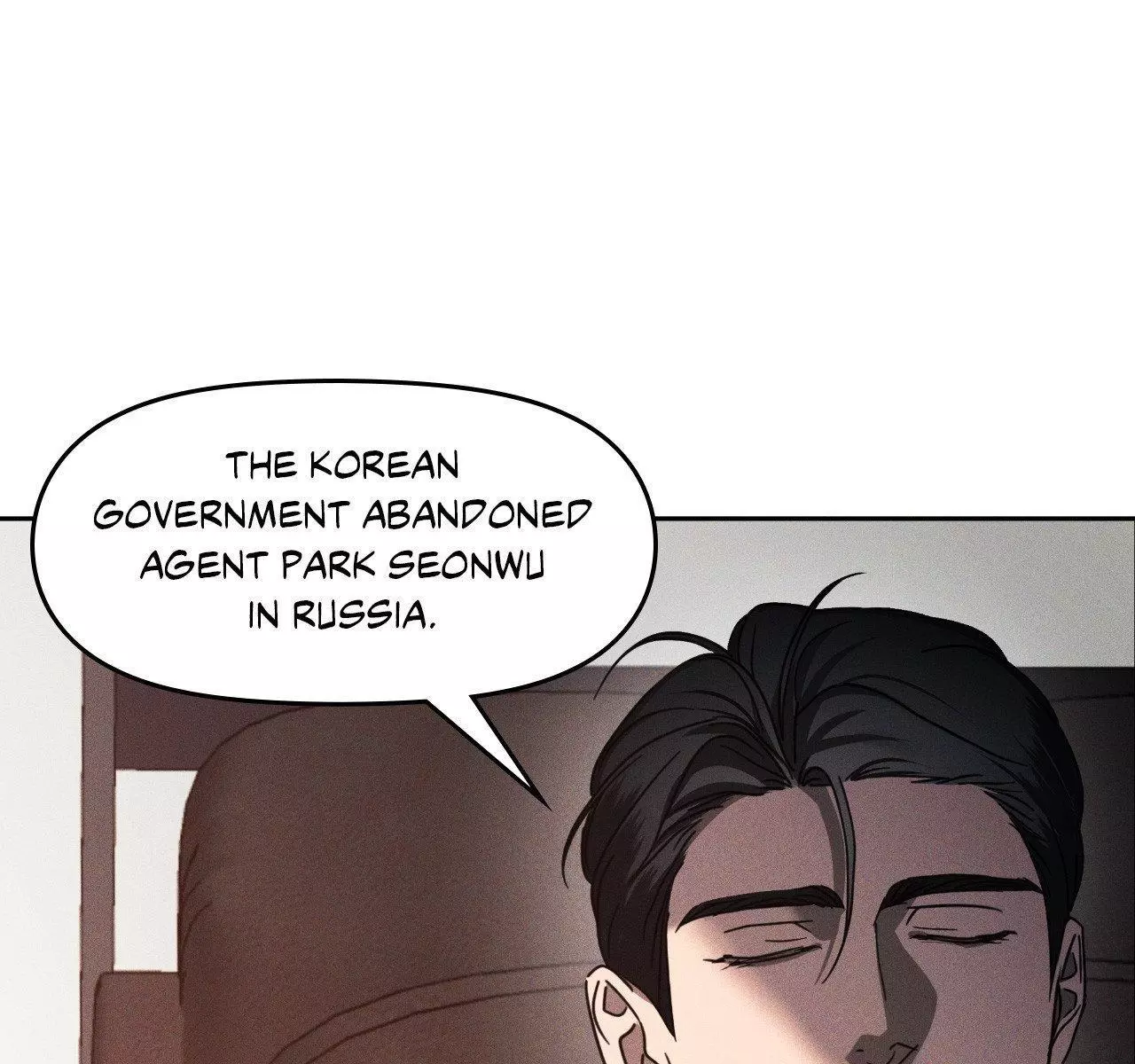 Eden - Chapter 17 Page 79