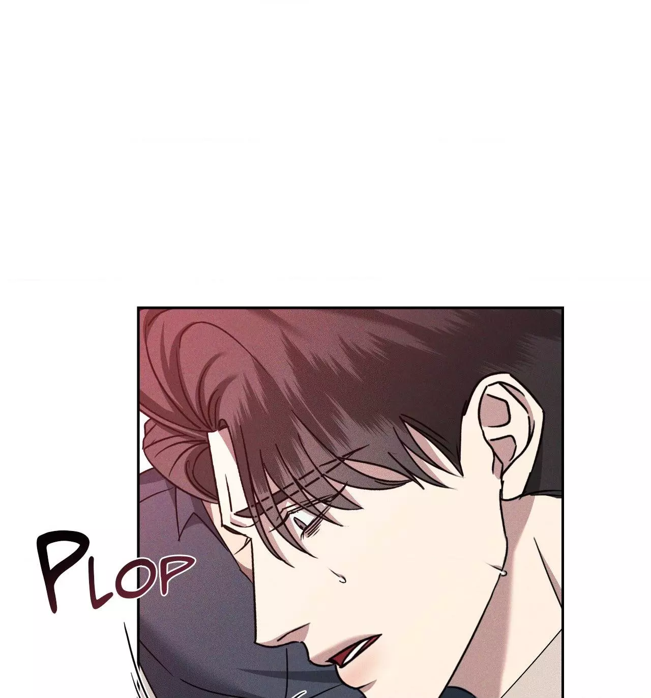 Eden - Chapter 18 Page 14