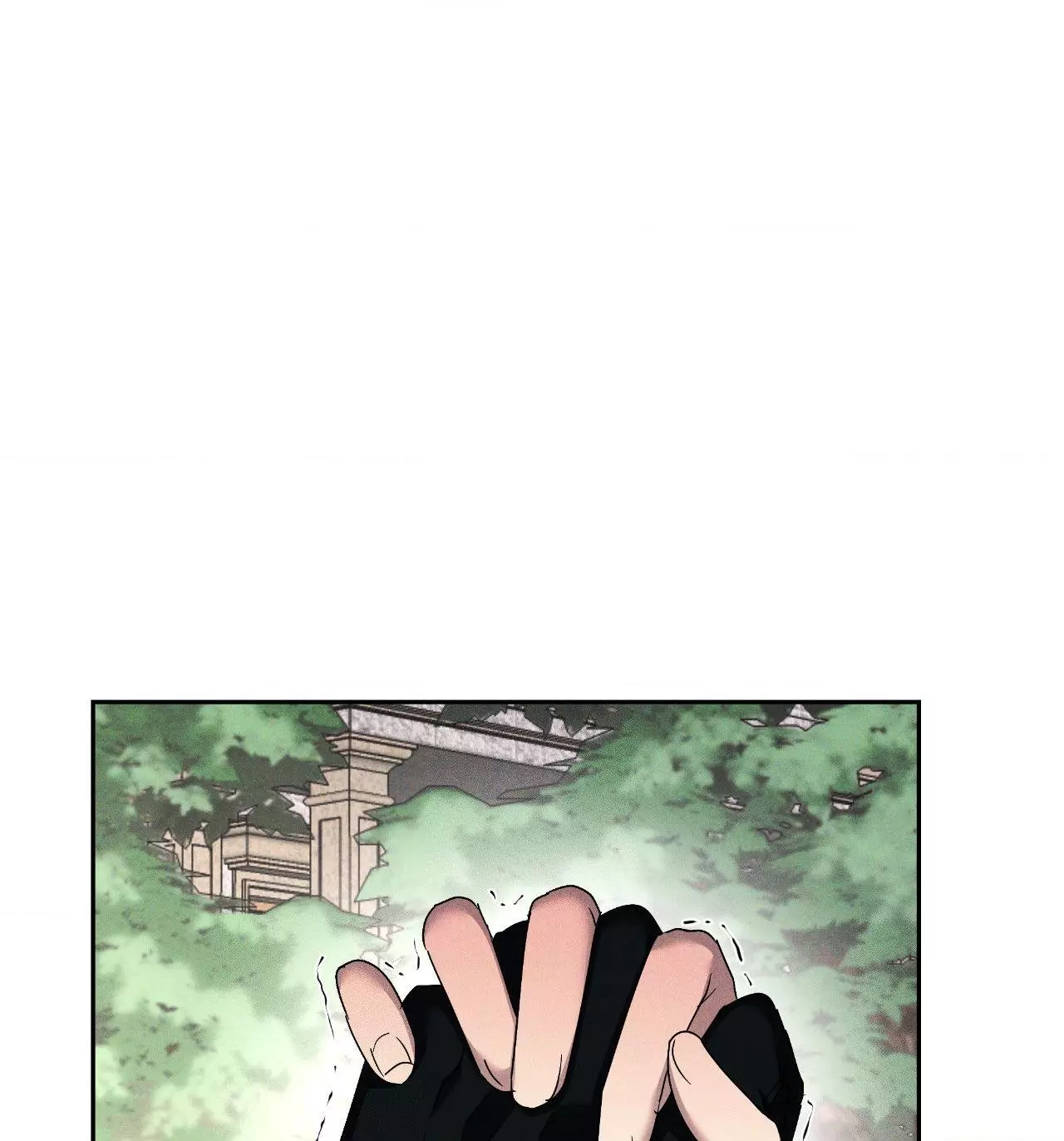 Eden - Chapter 18 Page 66