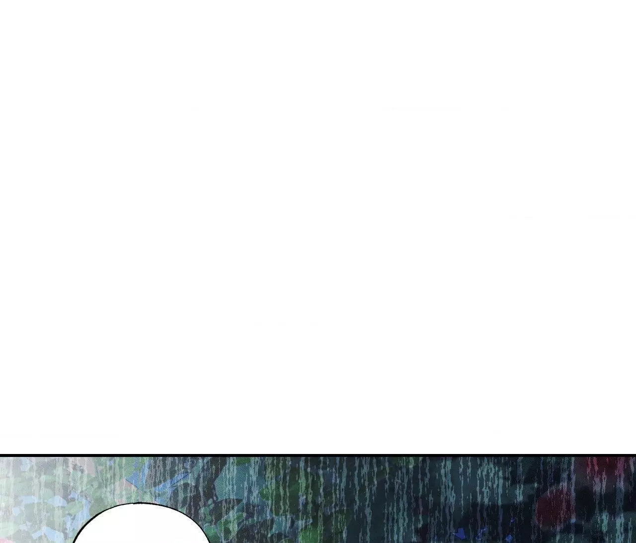 Eden - Chapter 18 Page 82