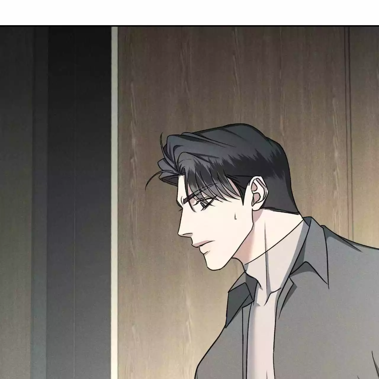 Eden - Chapter 19 Page 5
