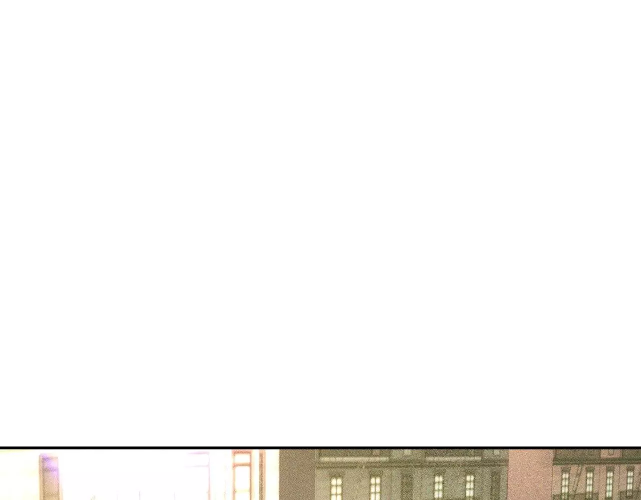 Eden - Chapter 22 Page 1