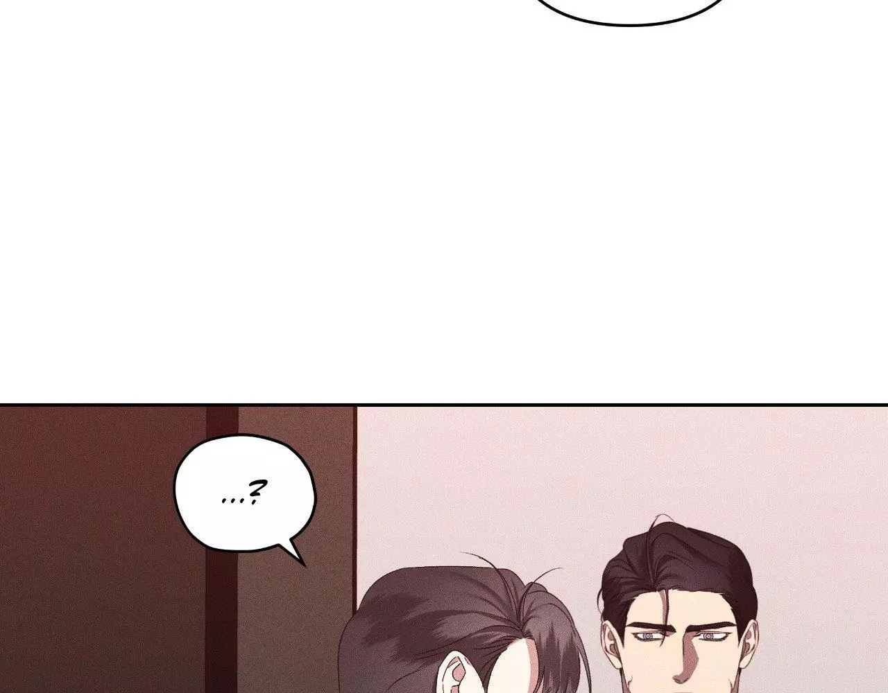 Eden - Chapter 22 Page 103