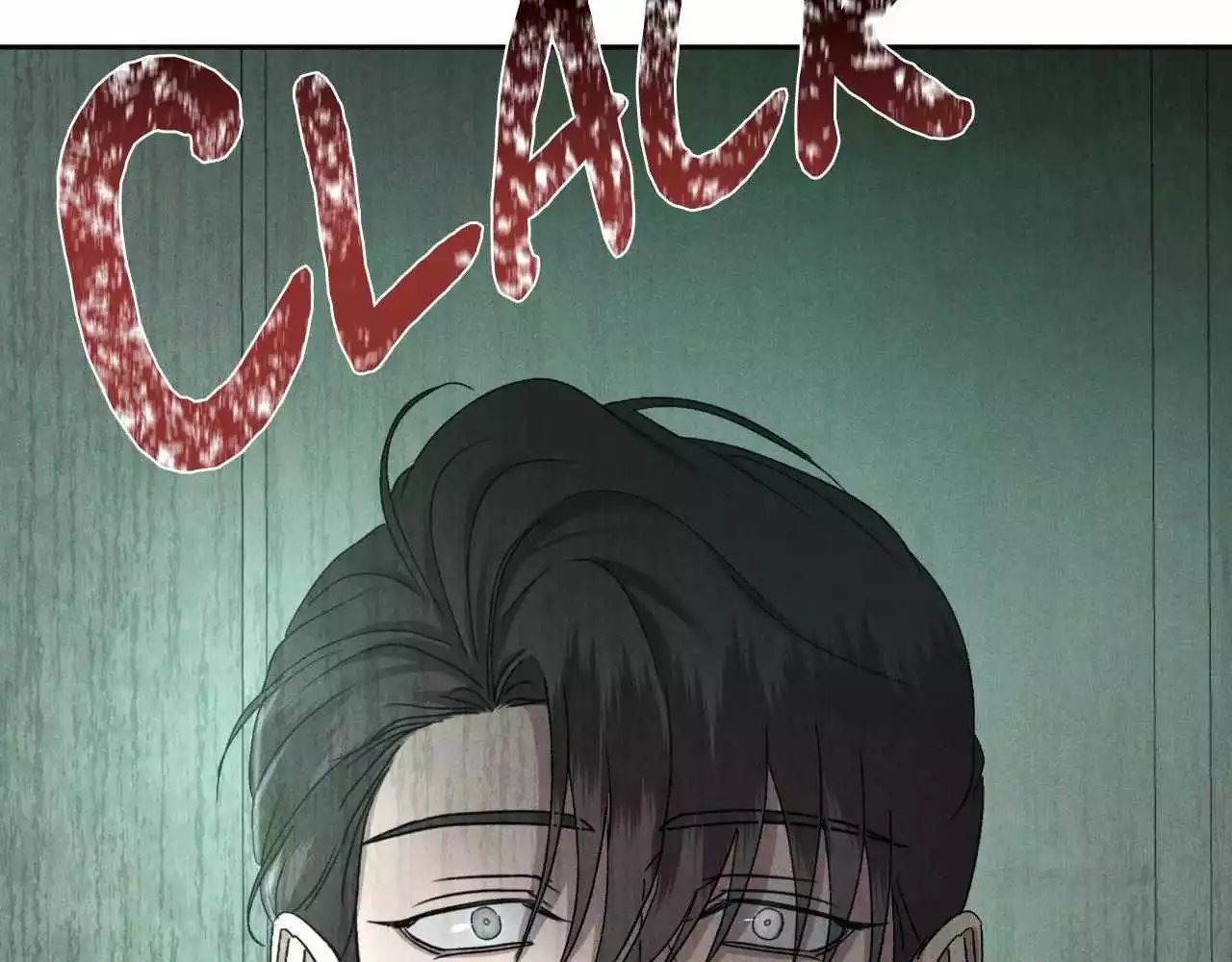 Eden - Chapter 22 Page 144