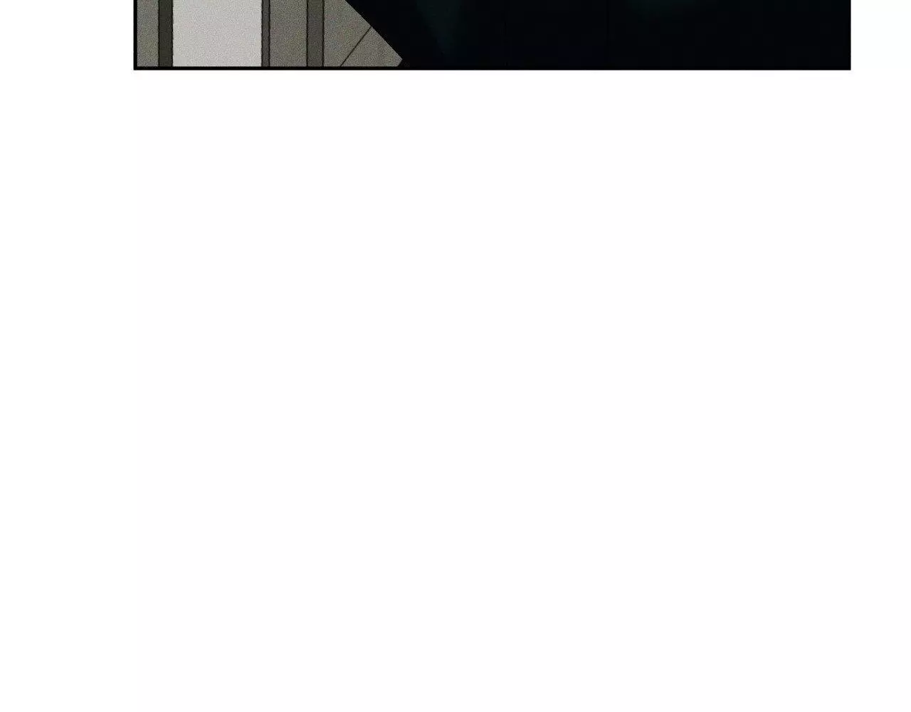 Eden - Chapter 22 Page 67
