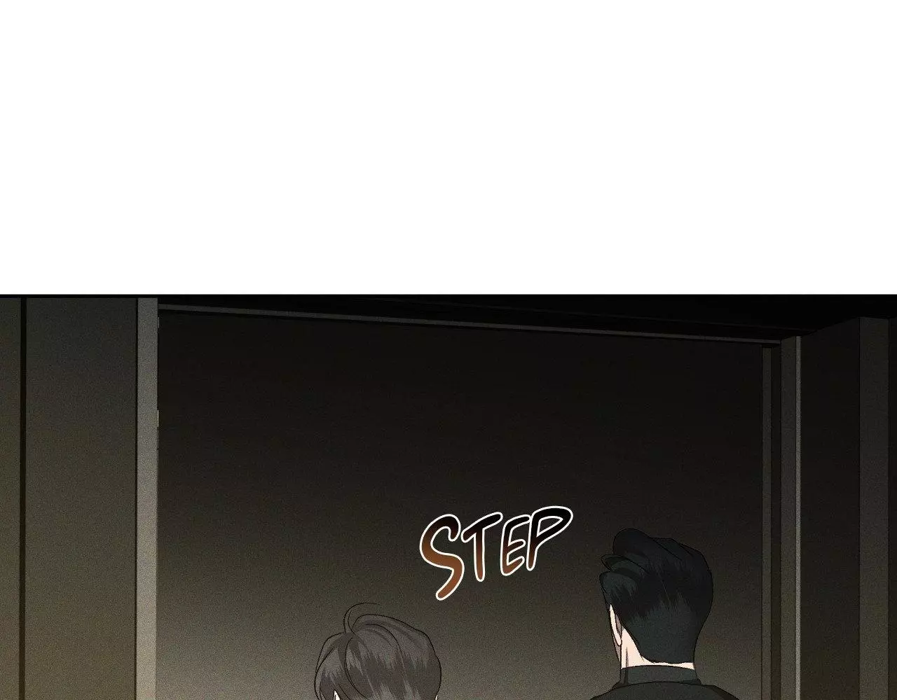 Eden - Chapter 22 Page 77