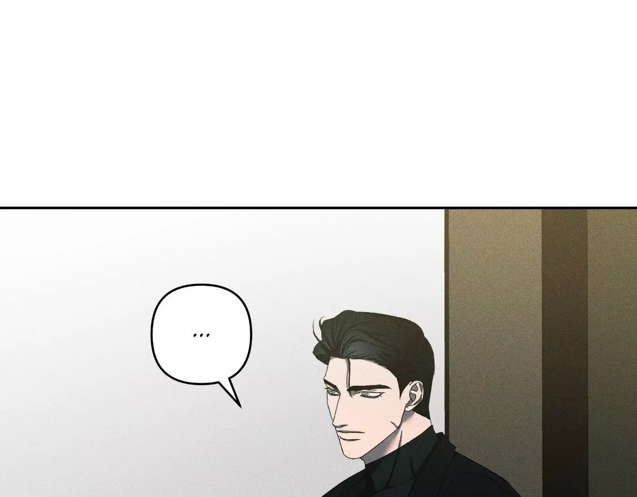 Eden - Chapter 22 Page 98