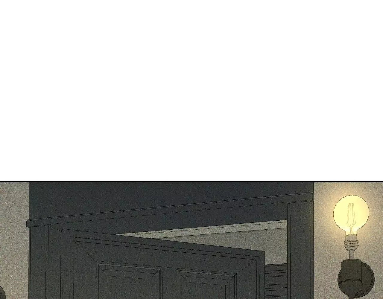 Eden - Chapter 24 Page 110