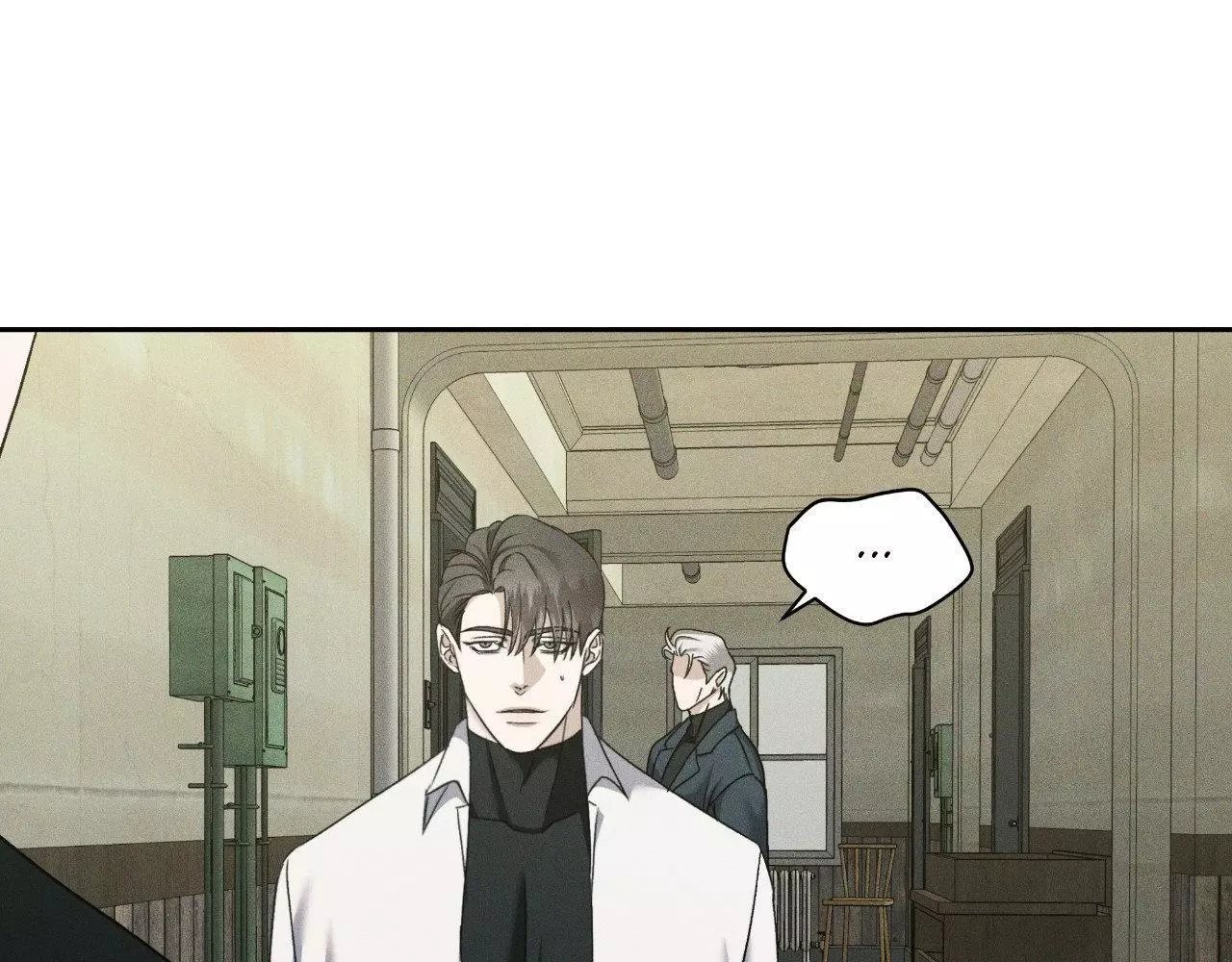 Eden - Chapter 24 Page 121