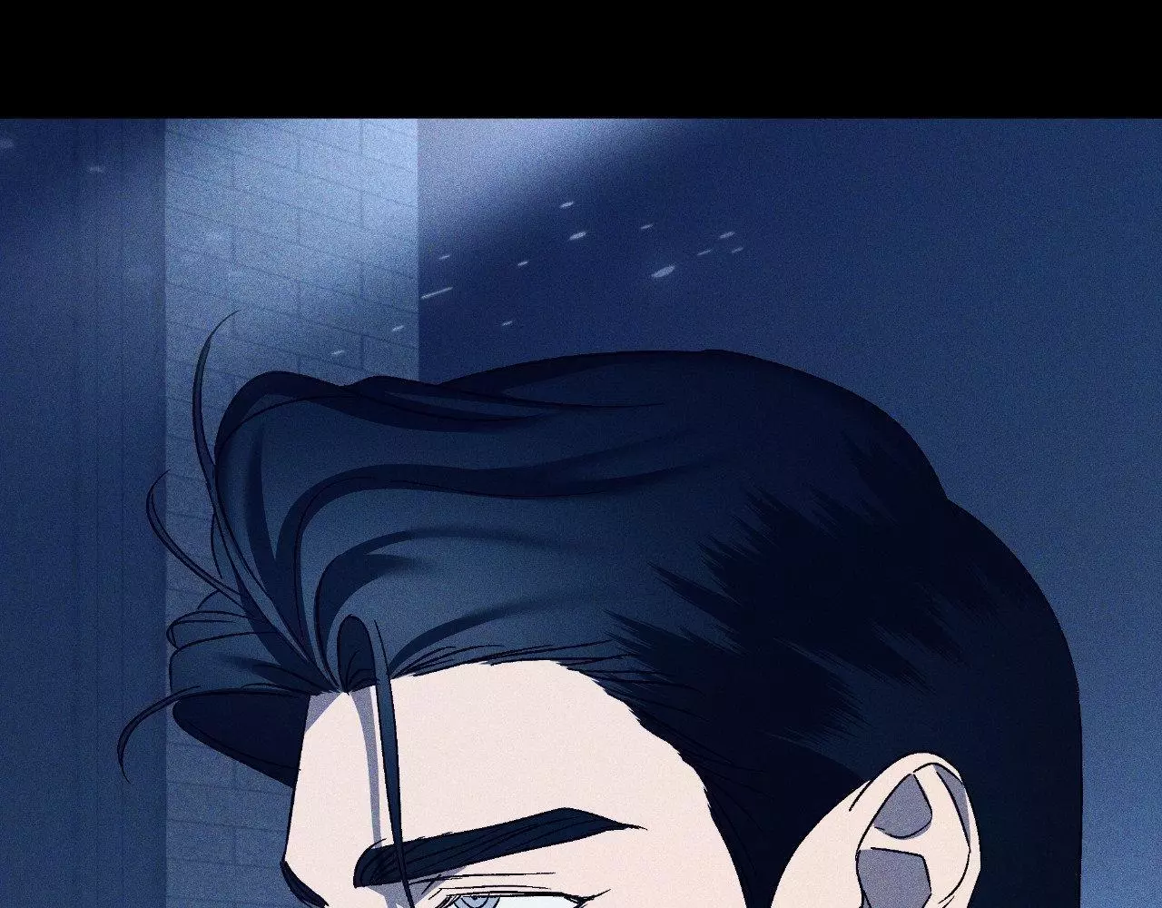 Eden - Chapter 24 Page 30