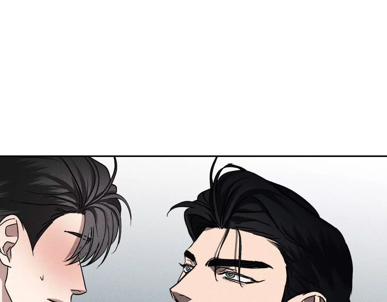Eden - Chapter 25 Page 131