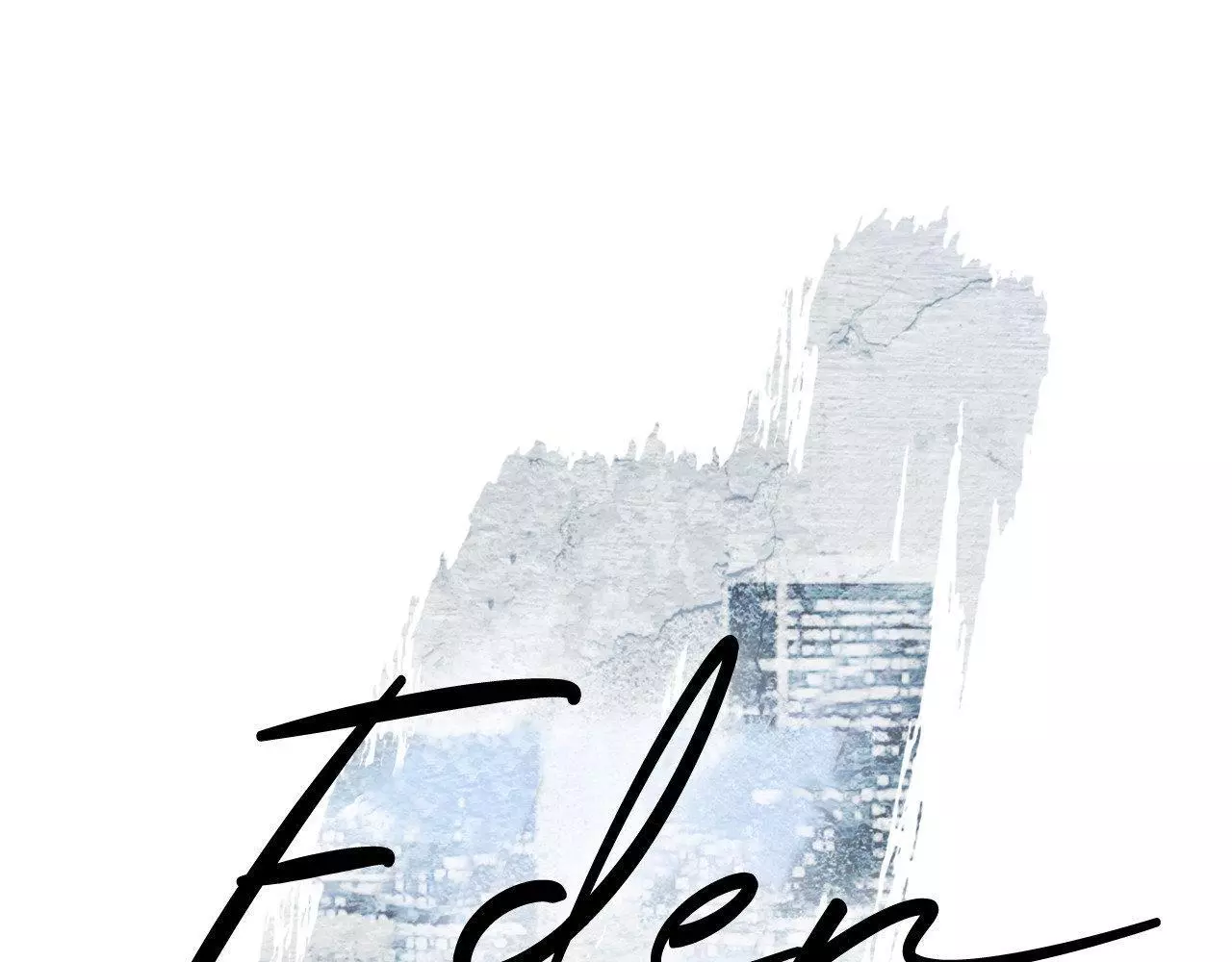 Eden - Chapter 25 Page 21