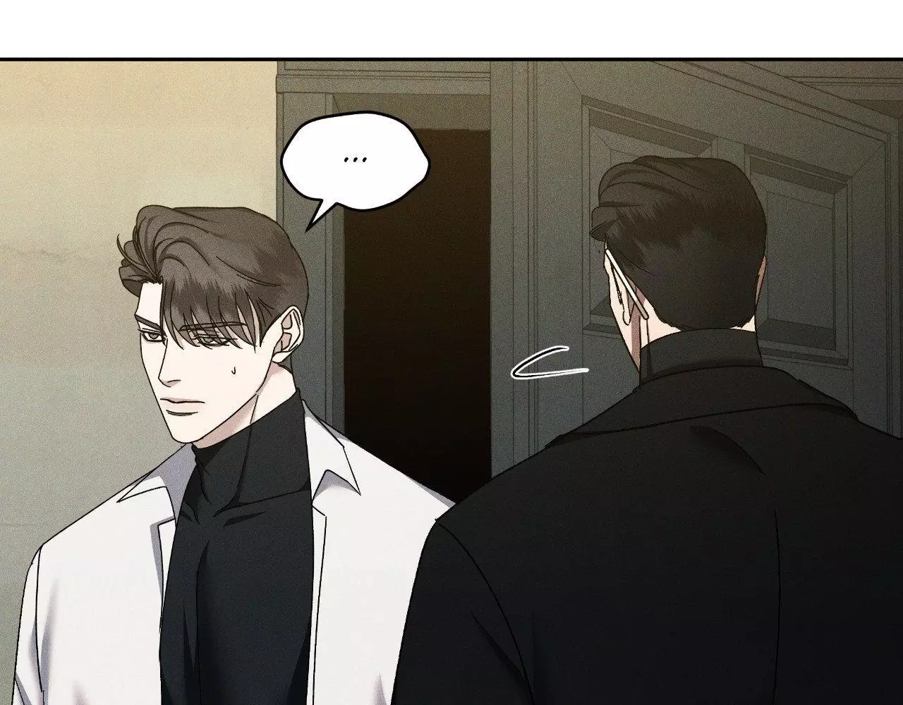 Eden - Chapter 25 Page 54