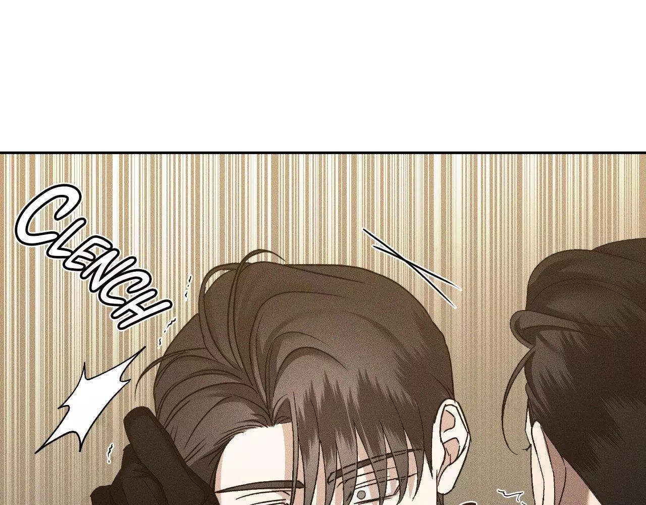 Eden - Chapter 25 Page 77