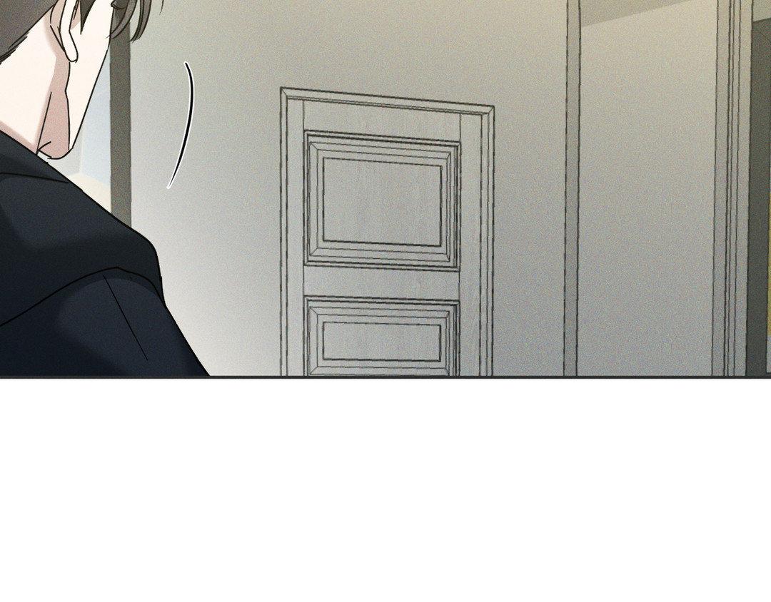 Eden - Chapter 26.1 Page 122