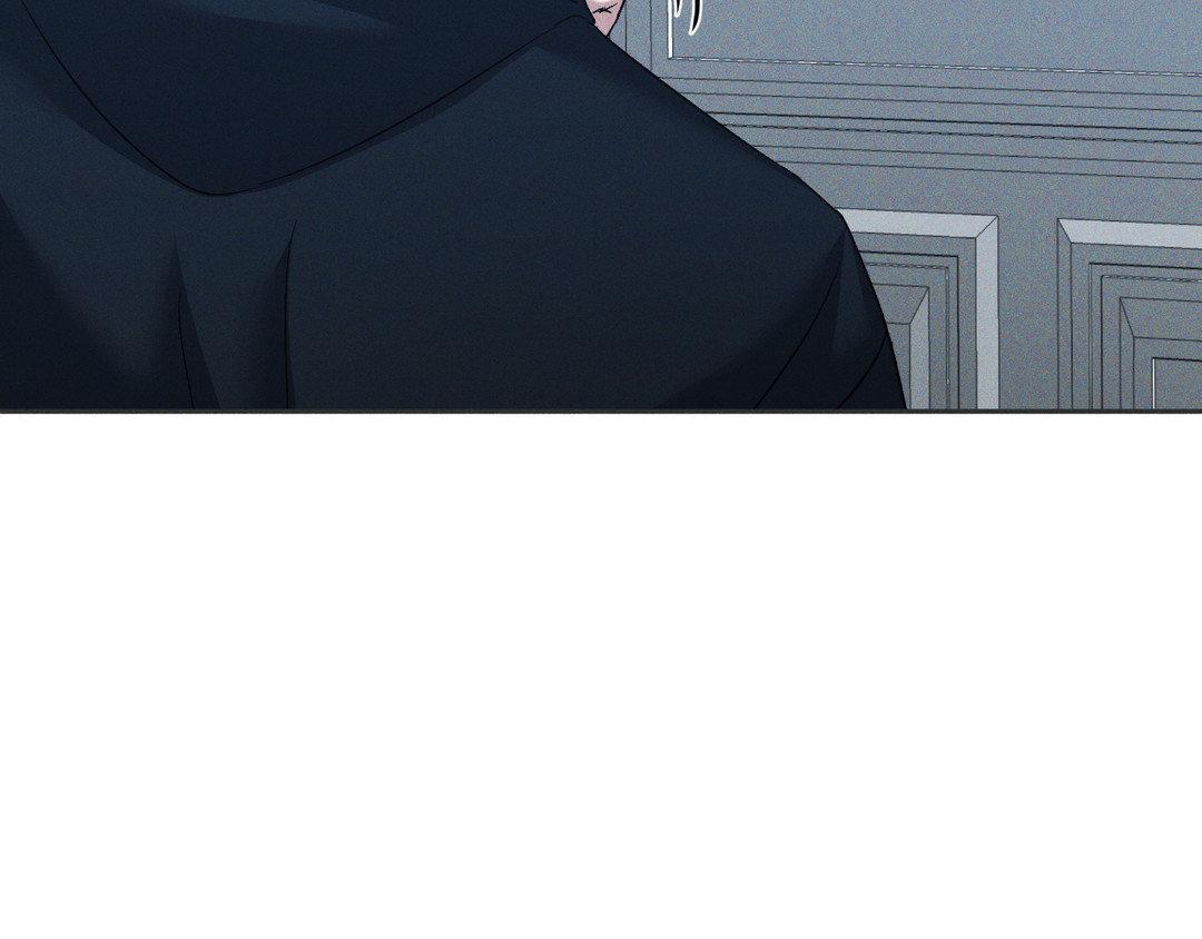 Eden - Chapter 26.1 Page 134