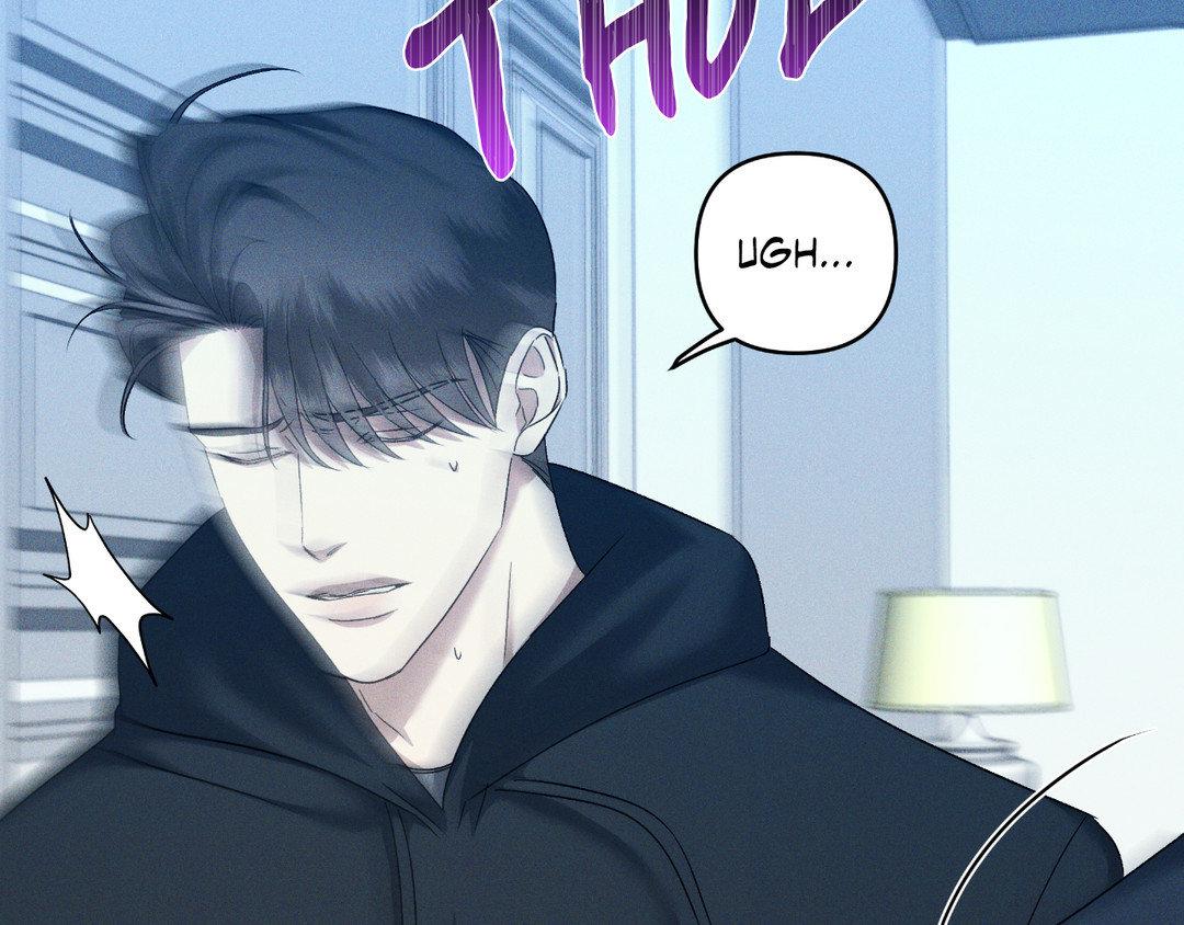 Eden - Chapter 26.1 Page 157