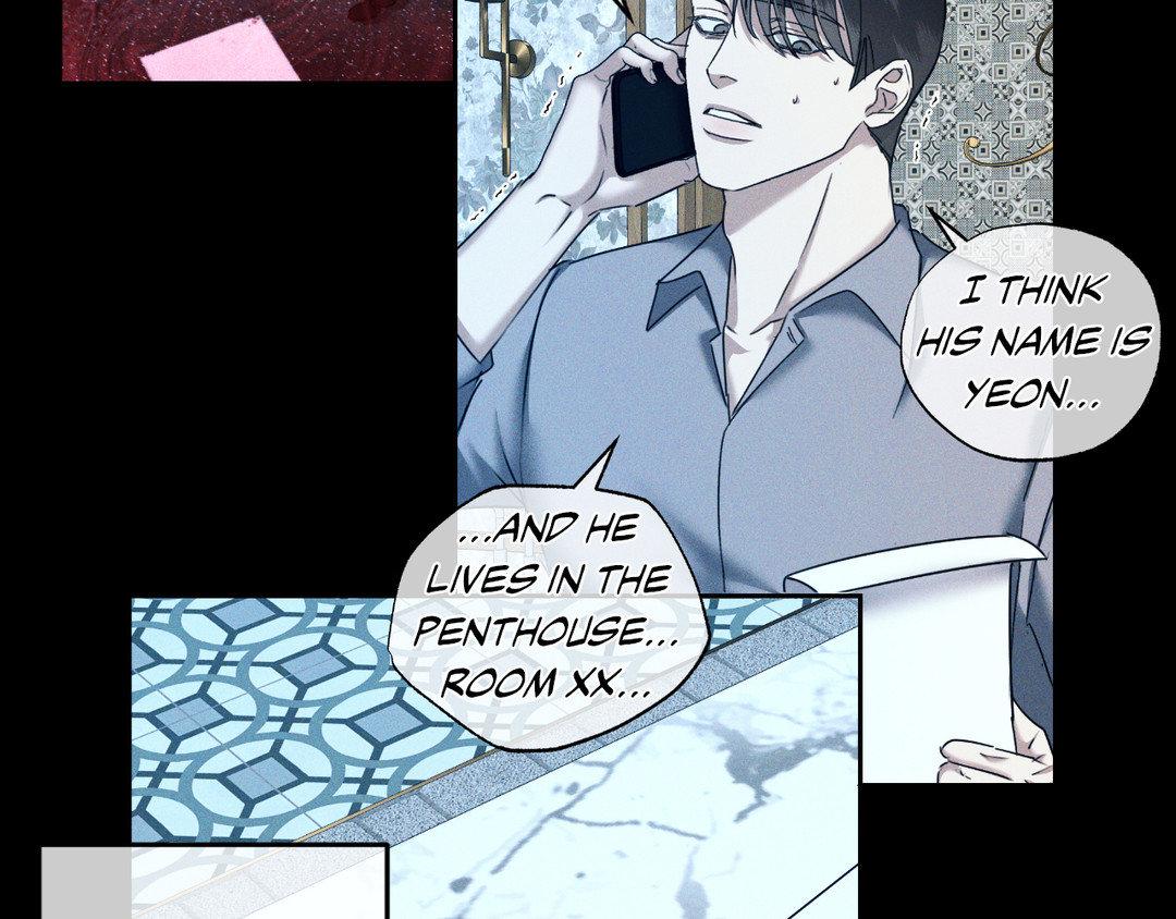 Eden - Chapter 26.1 Page 17