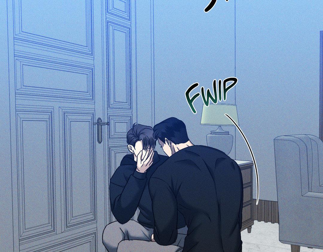 Eden - Chapter 26.1 Page 176
