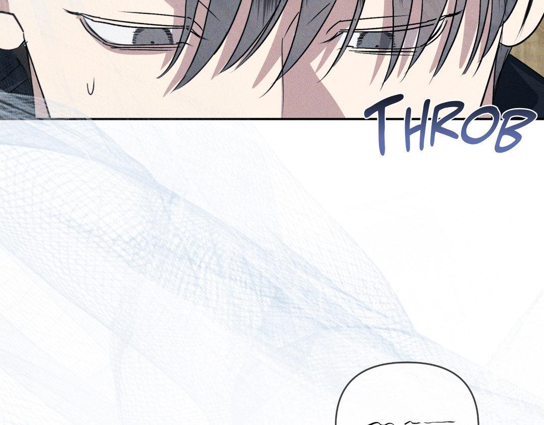 Eden - Chapter 26.1 Page 185
