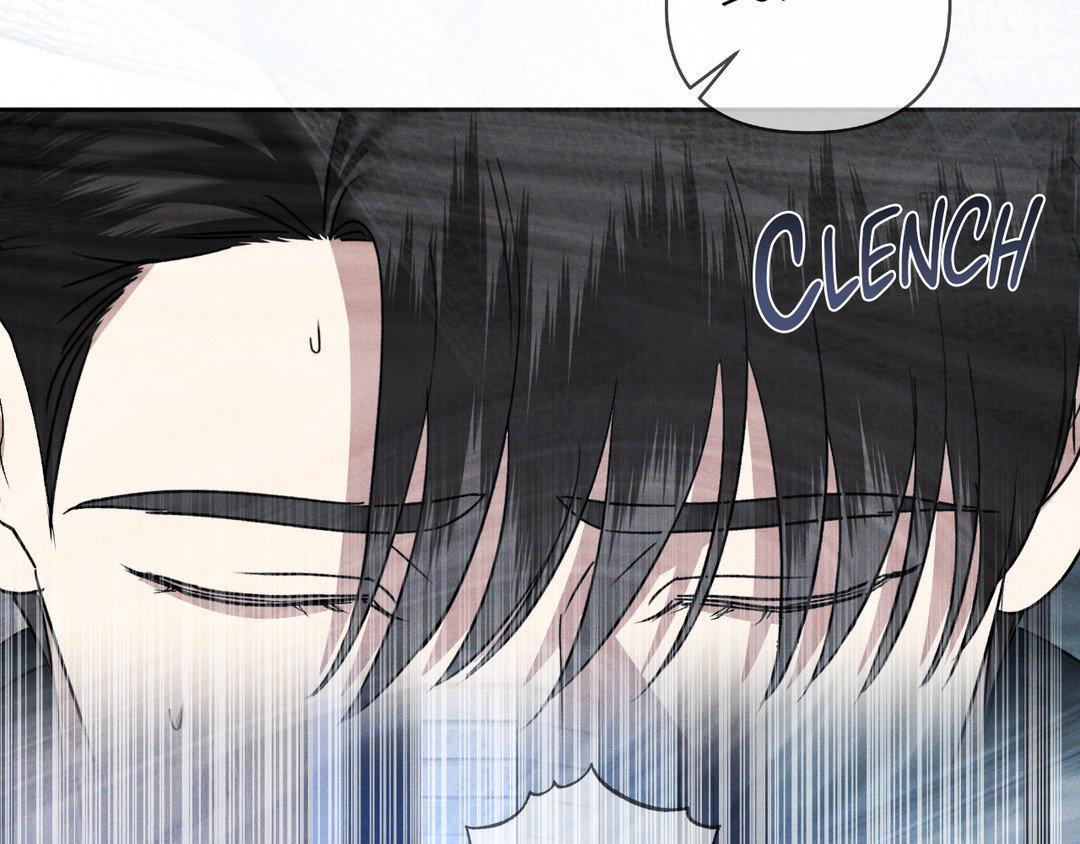 Eden - Chapter 26.1 Page 186