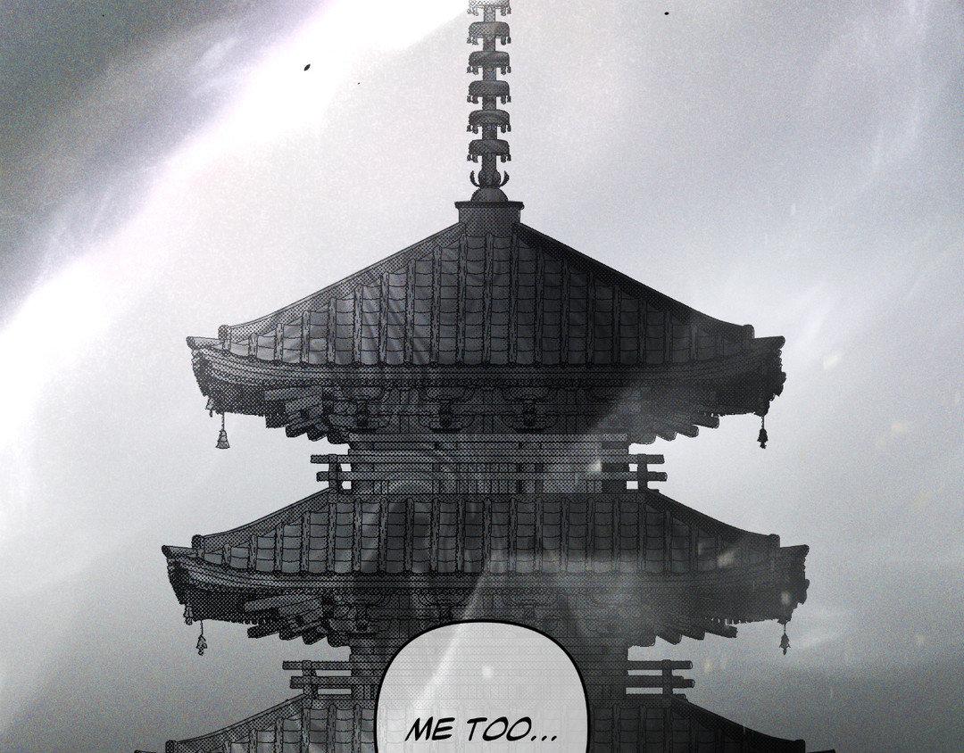 Eden - Chapter 26.1 Page 193