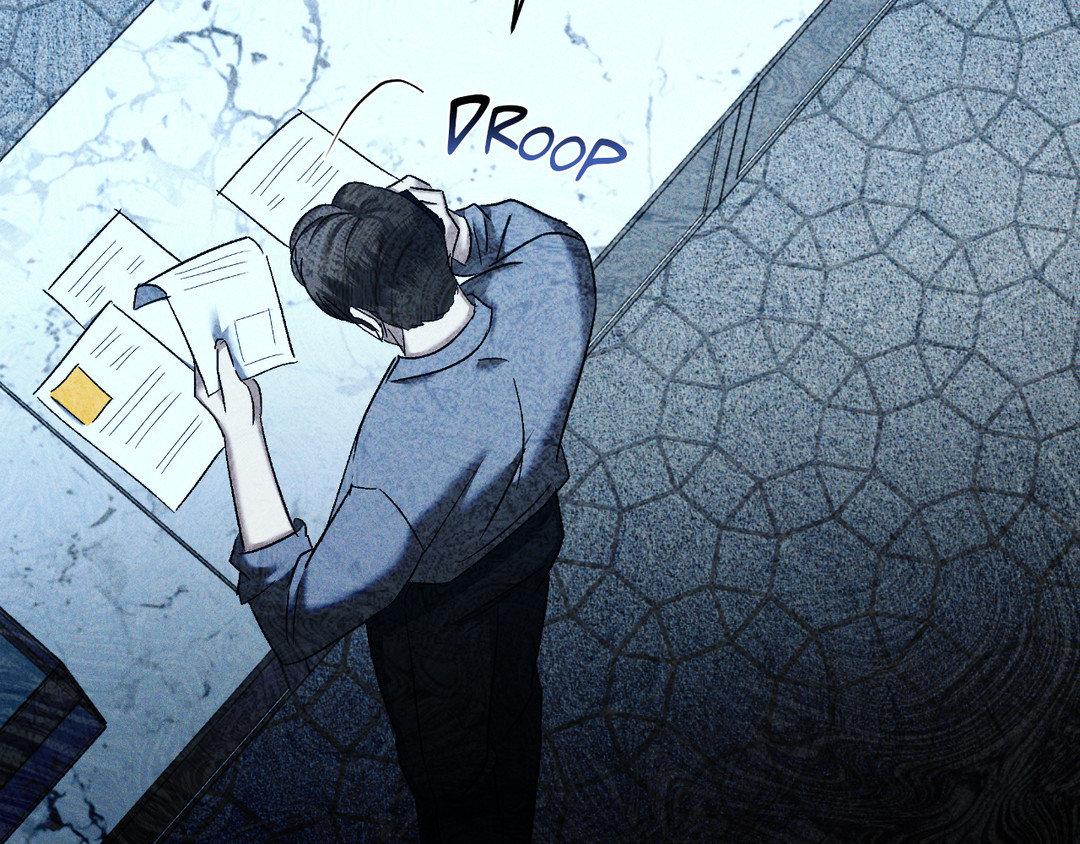 Eden - Chapter 26.1 Page 27