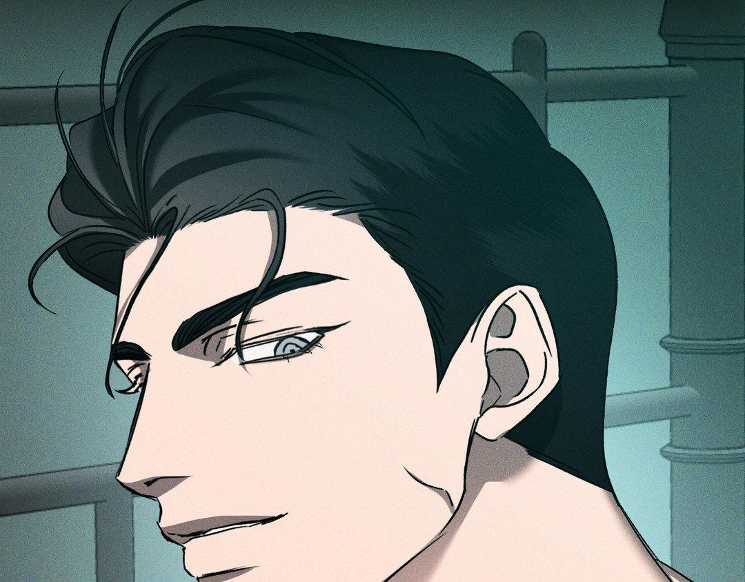 Eden - Chapter 26.1 Page 29