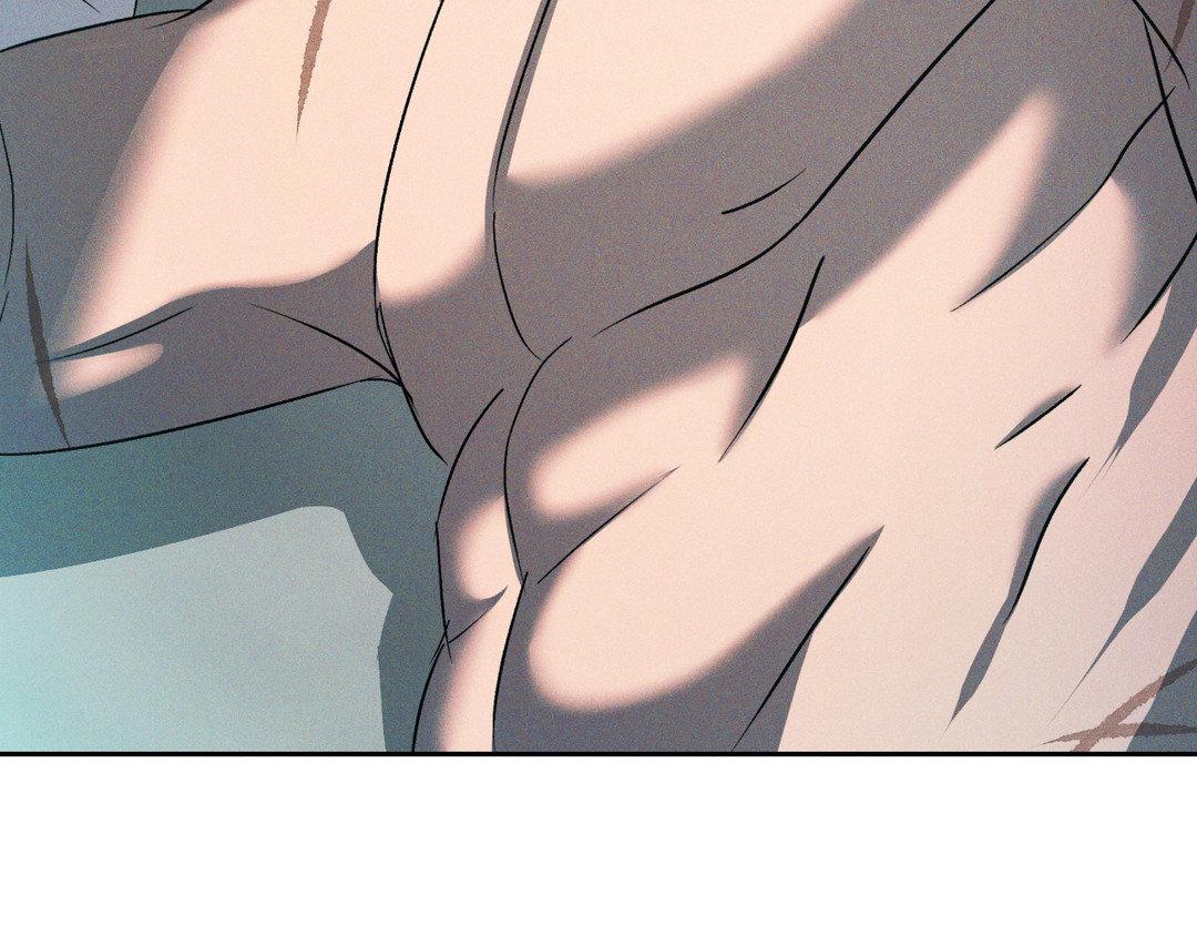 Eden - Chapter 26.1 Page 3
