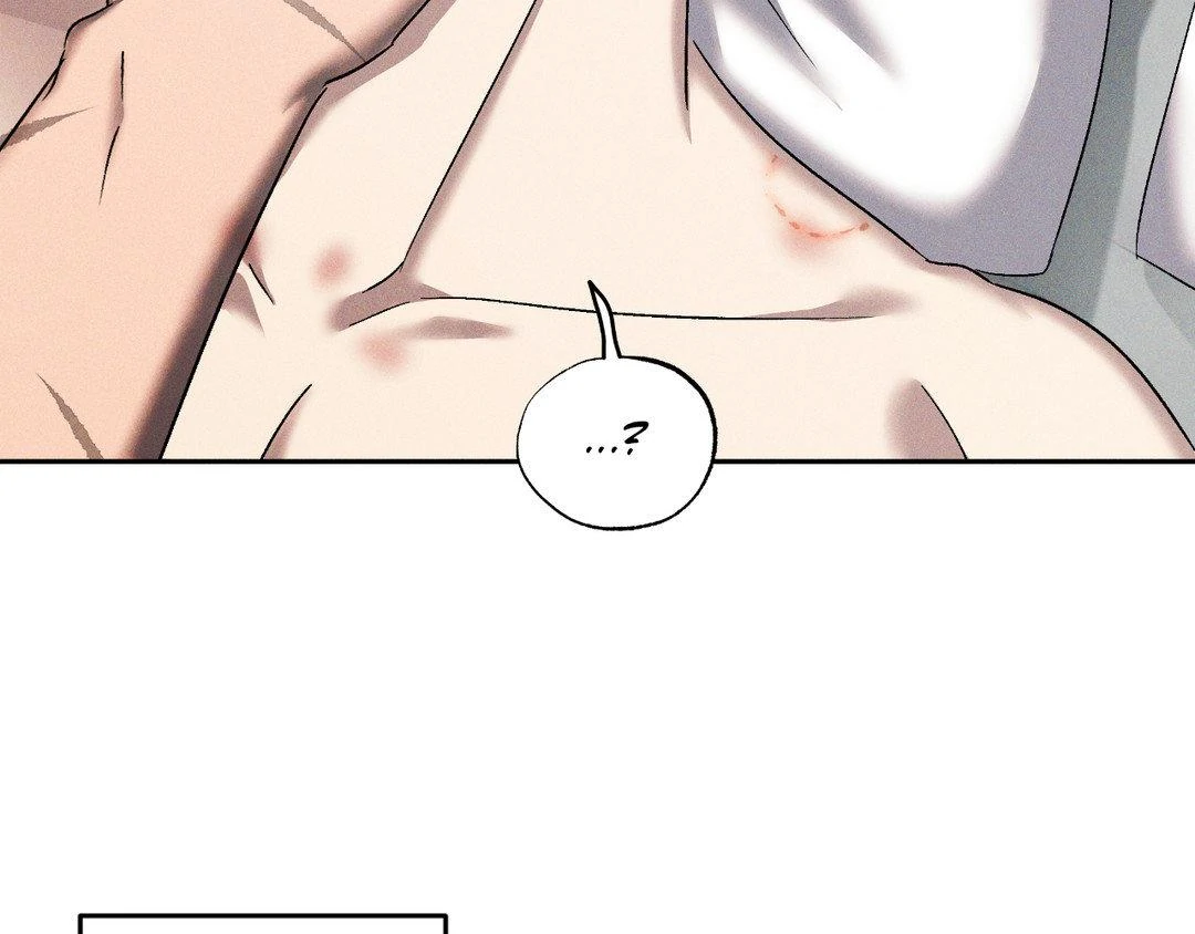 Eden - Chapter 26.1 Page 33