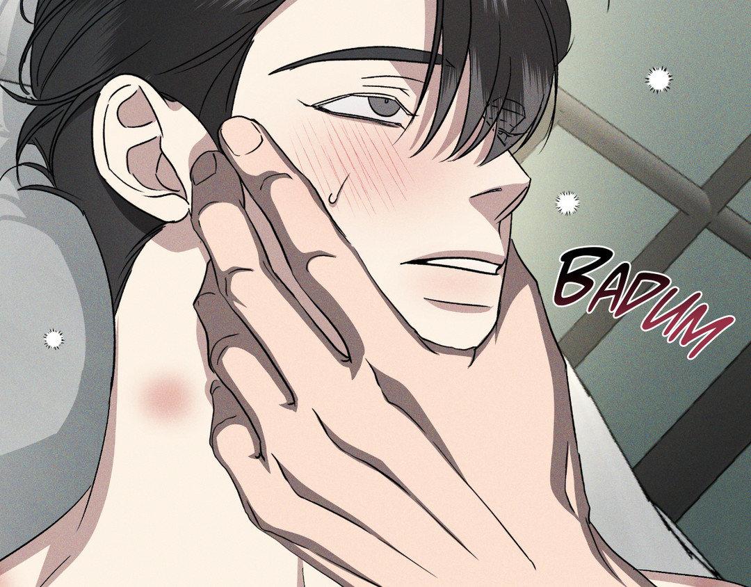 Eden - Chapter 26.1 Page 50