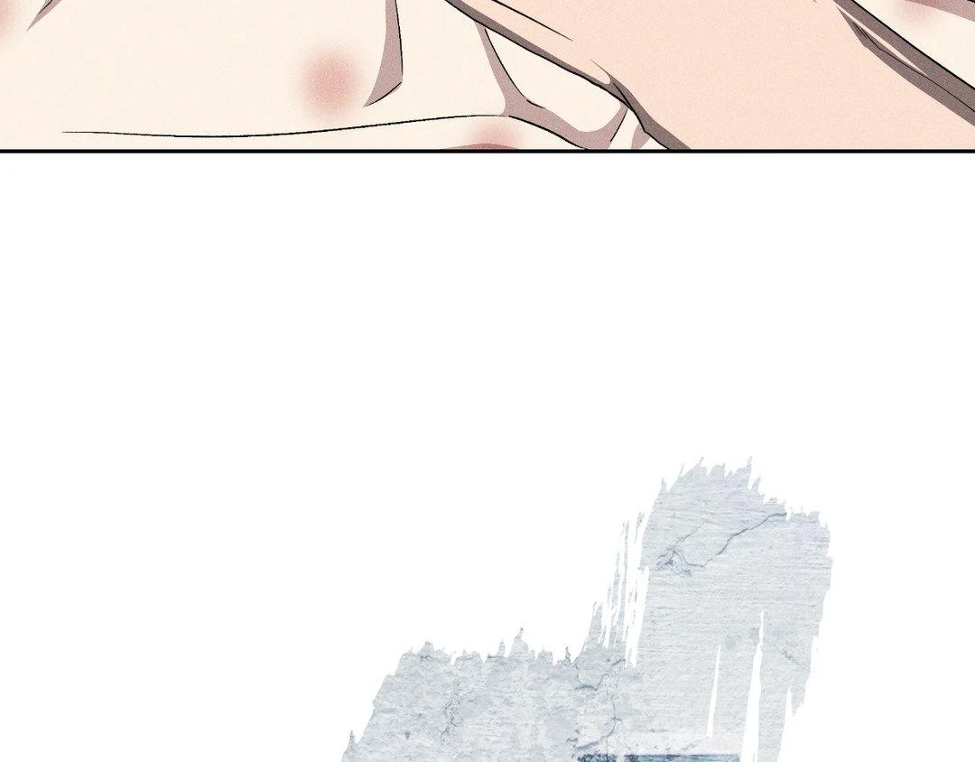 Eden - Chapter 26.1 Page 51