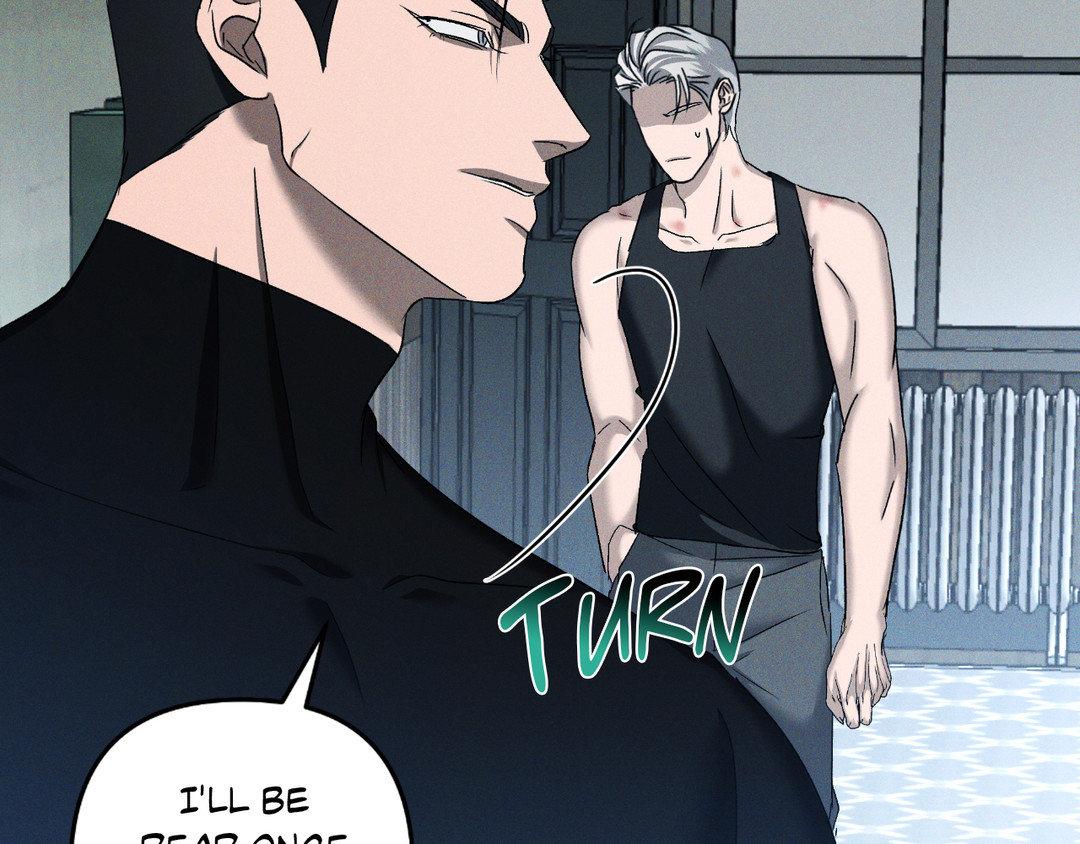Eden - Chapter 26.1 Page 84
