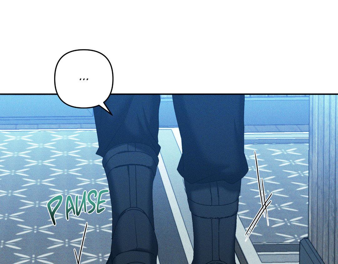 Eden - Chapter 26.1 Page 92