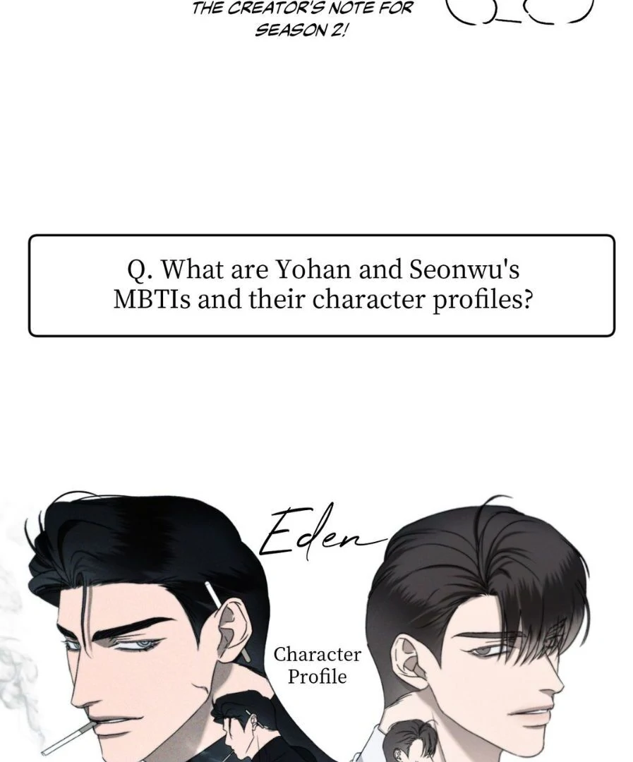 Eden - Chapter 26.2 Page 12