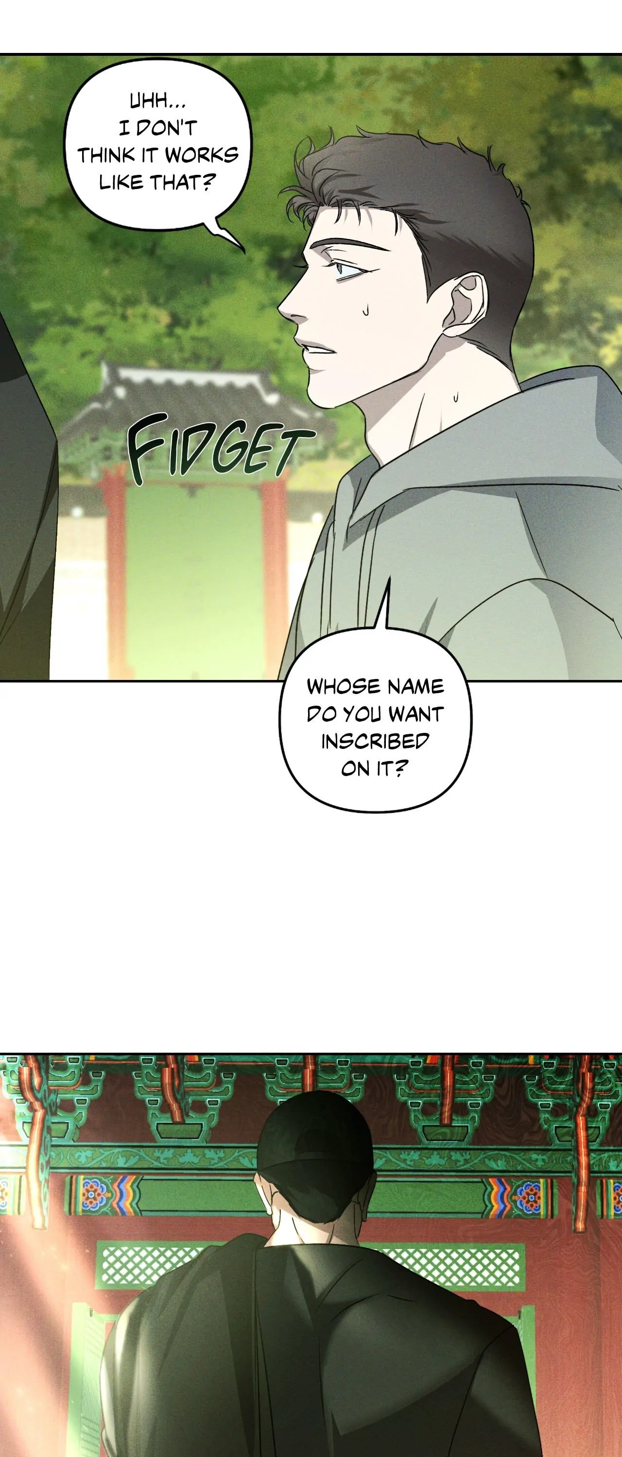 Eden - Chapter 26.3 Page 23