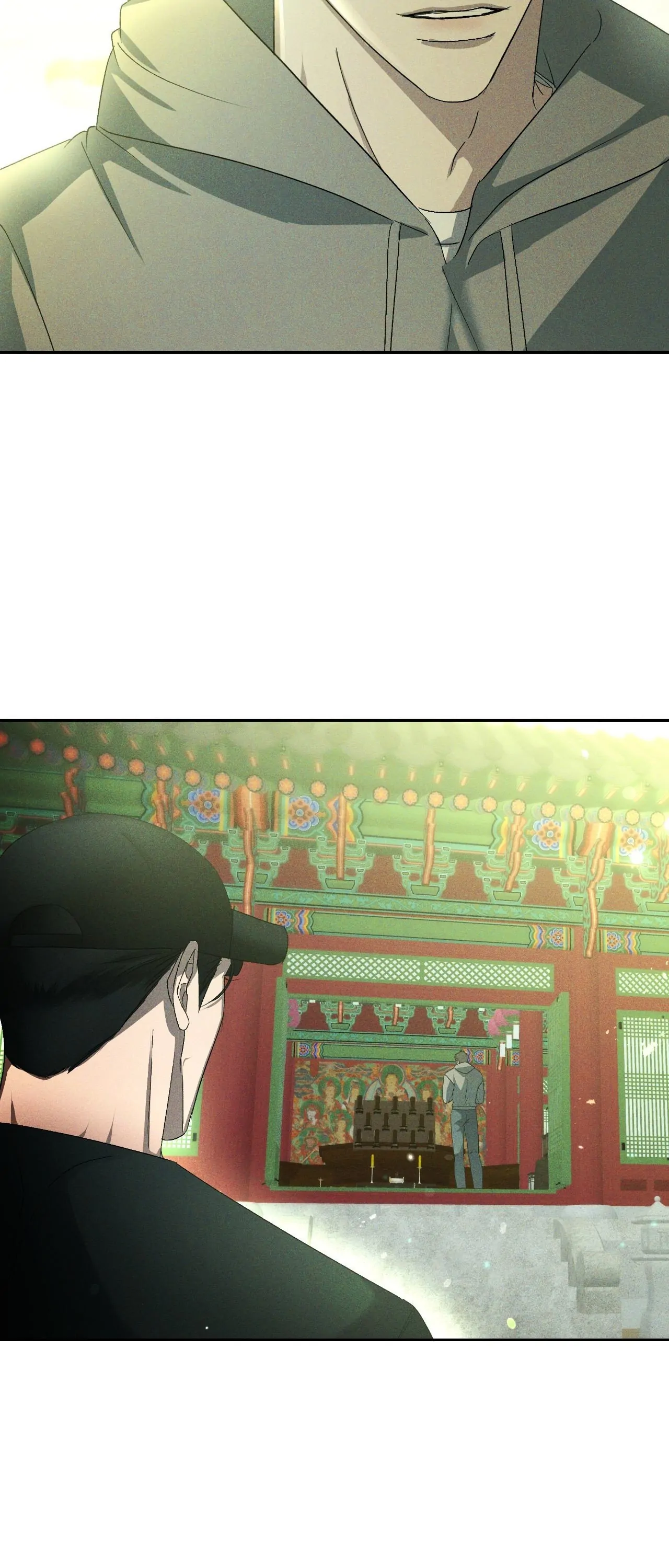 Eden - Chapter 26.3 Page 4