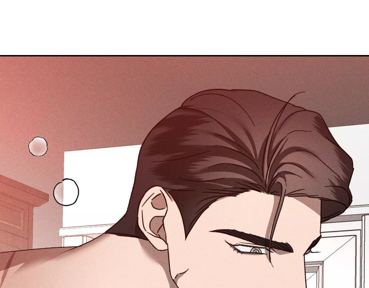 Eden - Chapter 26 Page 34