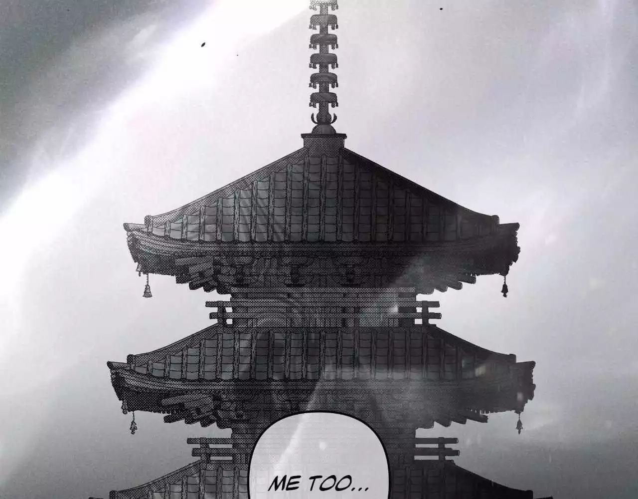 Eden - Chapter 27 Page 194