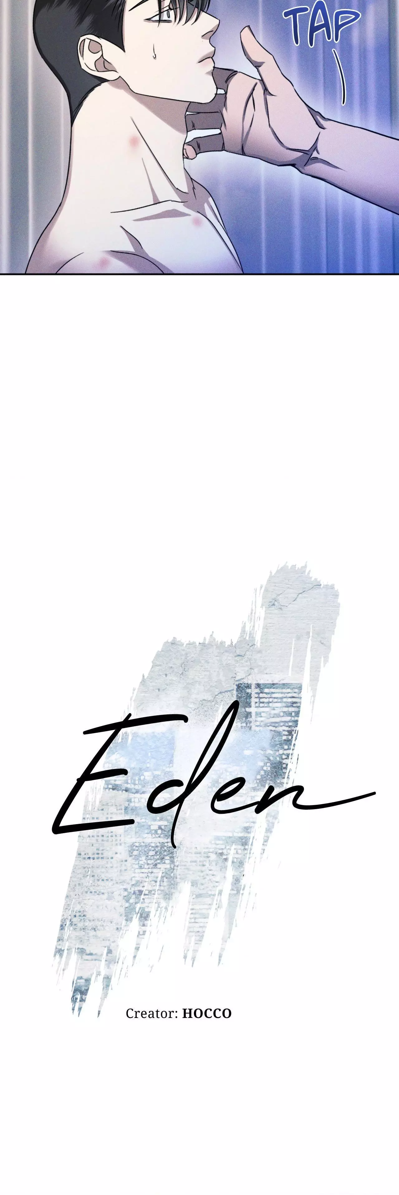 Eden - Chapter 4 Page 13