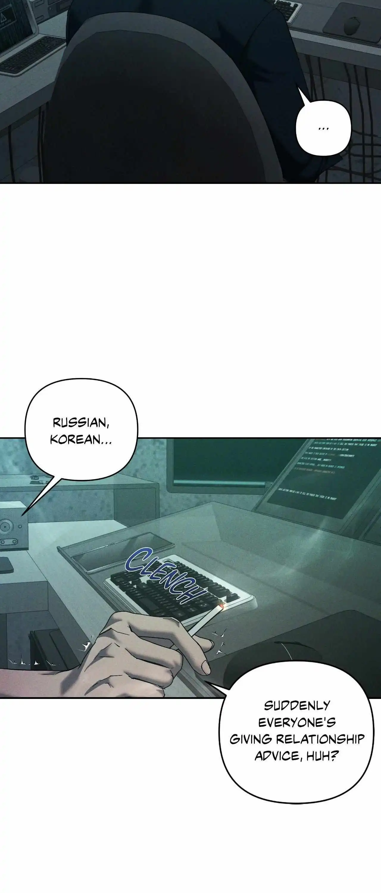 Eden - Chapter 42 Page 37