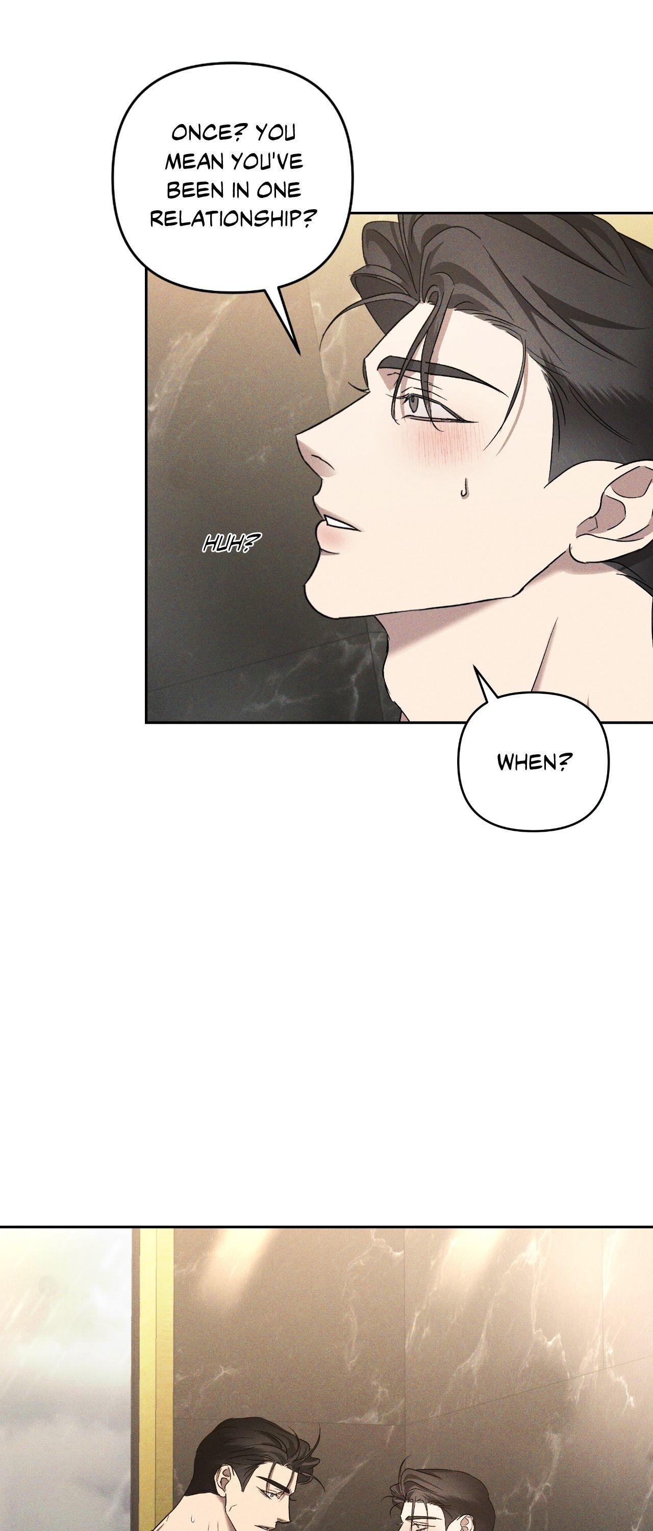 Eden - Chapter 44 Page 16
