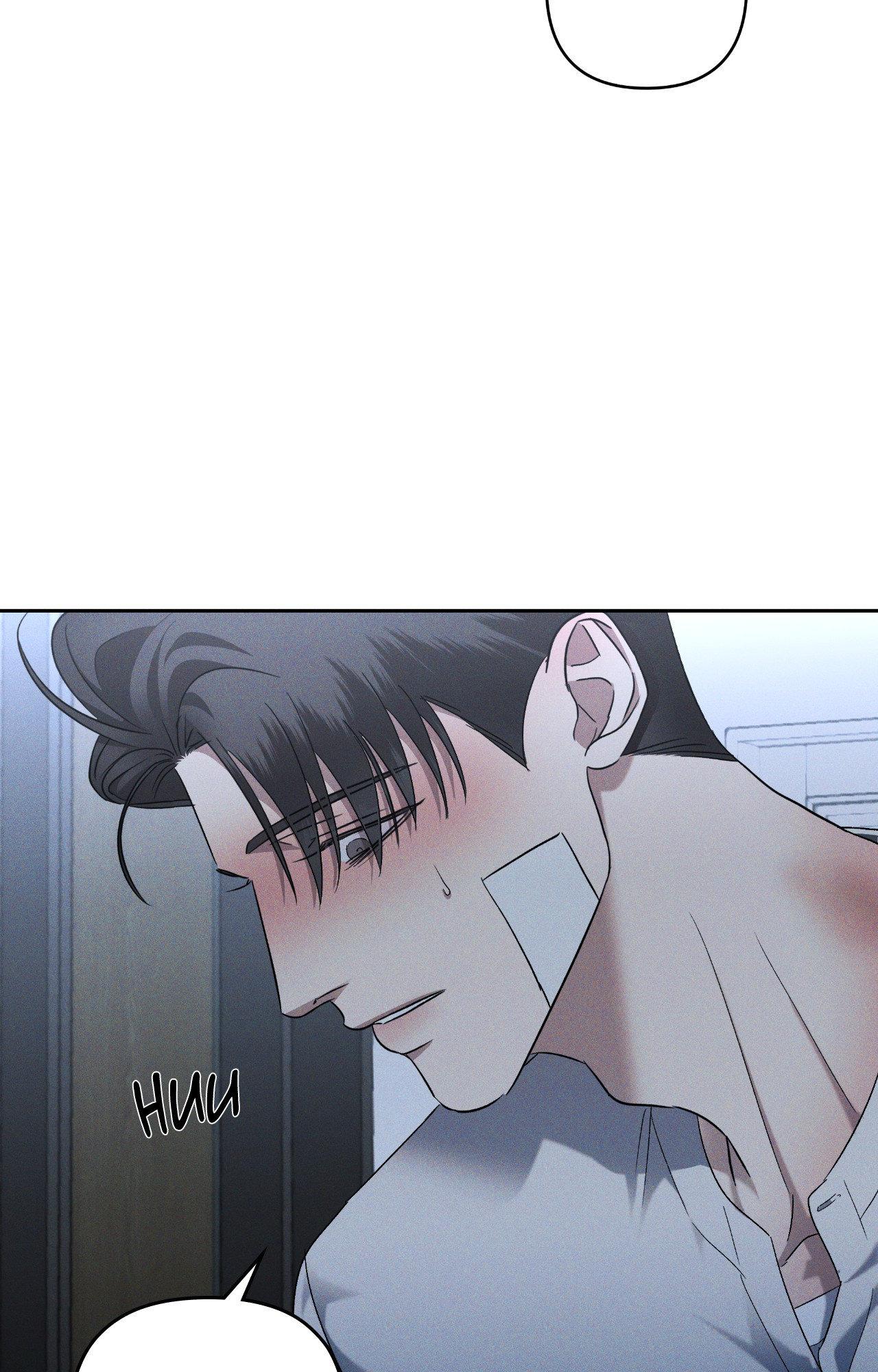 Eden - Chapter 59 Page 14