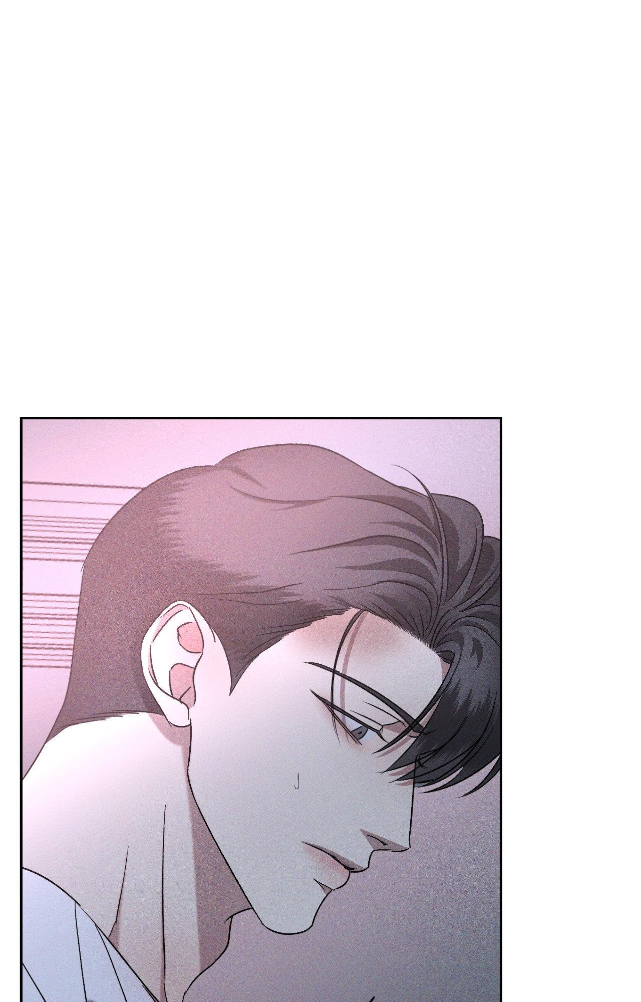 Eden - Chapter 60 Page 49