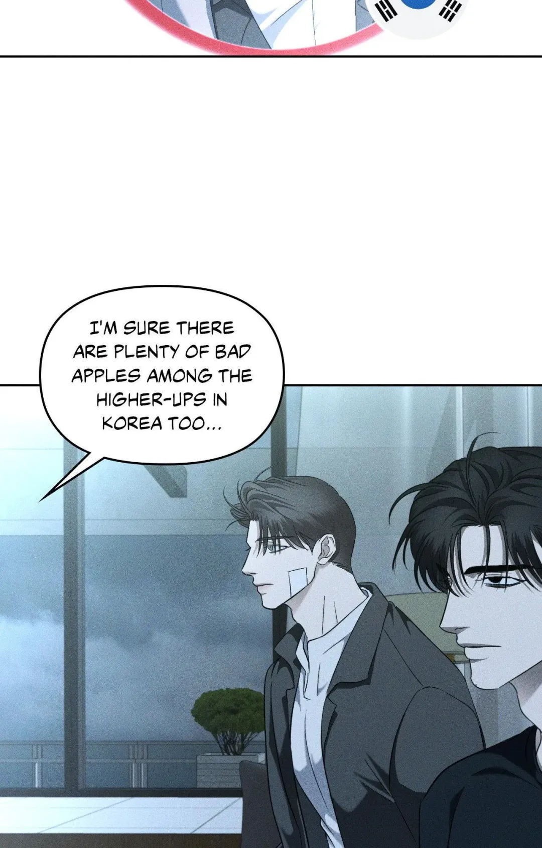 Eden - Chapter 63 Page 13